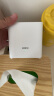 Tenda腾达 全屋WiFi6子母路由器 AX1500千兆双频 Mesh组网无线穿墙王 别墅大户型覆盖套装 EM3两只装 实拍图