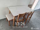 林氏家居北欧风岩板餐桌椅子全套家用小户型实木脚饭桌子LH628R3 实拍图