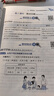 【学科自选】2025新版薛金星小学教材全解 一年级二年级三年级四年级五年级六年级上下册语文数学英语科学全学科版本可选 人教版同步课本解析辅导资料七彩课堂教师用书教材解读 数学人教版 三年级上册 实拍图