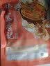 宏香记牛肉豆脯 爆汁夹心豆脯素肉排豆干独立包装休闲办公室零食小吃 混合口味 1120g*1袋 实拍图
