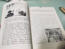说园:典藏版(典藏版) 同济大学出版社 陈从周 著 著 书籍 实拍图