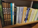 高中历史教学设计·中国古代史（高中历史教学设计丛书） 实拍图