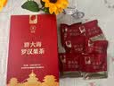 同仁堂北京同仁堂胖大海罗汉果咽炎茶甘草菊花茶清肺润肺茶120g/盒 实拍图