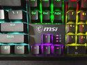 微星（MSI）GK50Z V2 机械键盘鼠标套装 有线电竞游戏办公电脑键盘 RGB灯效 客制化全键热插拔吃鸡LOL键盘 GK50Z V2 黑色 青轴 实拍图
