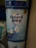 爱他美（Aptamil） 幼儿配方奶粉（12–36月龄   3段）800g 实拍图