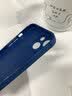 英悦 适用苹果15手机壳iPhone15Pro Max新款高档Plus磨砂镜头全包防摔超薄硅胶保护套女十五简约男高端 苹果15【深蓝色】不沾指纹·贈钢化膜 实拍图