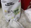 妙然宝贝（WonderWraps）氧气泡泡裤超薄柔软拉拉裤夏季新生儿尿不湿 纸尿裤M号2包100片【6-11kg】 实拍图