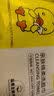 橘子柚子小黄鸭洗脸巾珍珠纹洗面巾纸擦脸巾一次性绵柔卸妆擦脸洁面巾 常规款30抽小黄鸭洗脸巾3包 实拍图
