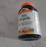 伟博WebberHolista黑蜂胶BeePropolis胶囊浓缩蜂胶增强免疫加拿大进口 两瓶装（200粒*2瓶） 实拍图