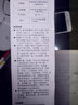 泰格信led台灯学习学生儿童阅读减蓝光写字灯卧室床头灯大学生宿舍书桌 Type-C充电【1200电量三色光+头 实拍图