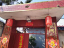雄冠（XIONGGUAN）大红灯笼装饰国庆中秋仿古羊皮灯笼户外广告定制led灯阳台开业灯 50#百福（高50cm直径30cm) 实拍图