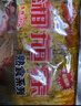 湘旭东麻辣片大辣片辣条湖南双峰特产8090儿时怀旧辣片零食 10大包88g 实拍图