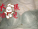 奥维丝丽（OWSL）【商场同款】无钢圈文胸中薄BC杯聚拢上托调整型侧收副乳内衣女 仙踪绿 80B 实拍图