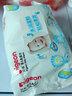 贝亲婴儿湿巾 新生儿柔湿巾 小宝宝湿纸巾湿巾手口湿巾  屁屁湿巾 柔湿巾 100抽 6包 实拍图