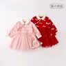 戴维贝拉（DAVE＆BELLA）Hello Kitty联名戴维贝拉女童连衣裙秋冬童装国风裙子 实拍图