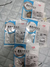 康美中药 附片 四川江油炮附子黑顺片回阳救逆 补火助阳中药材大药房 精制中药饮片 [小包装] 250克/10g*25小袋(咨询可打粉 实拍图