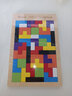 三格田（SANGTY）俄罗斯方块拼图积木制儿童拼图早教智力男女孩玩具拼板巧板立方体 精品椴木 实拍图