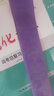 力非凡弹力带阻力带男女拉力圈田径腿部体育生训练环运动篮球拉力带康复 加强款（猛男紫40磅）体育生进阶 实拍图