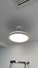 欧普（OPPLE）照明智能吸顶灯后现代高端超薄客厅卧室餐厅灯具灯饰套餐 悦家 晒单实拍图