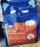 WOWO喔喔猫粮 无谷物大蓝包冻干三鲜全价成猫粮幼猫粮通用猫干粮 【双拼】鳕鱼虾+海苔 6KG 实拍图