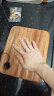 达乐丰实木水果砧板面包板小菜板抗菌家用木质切板案板婴儿辅食板ZB039 晒单实拍图