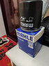 马勒（MAHLE）机滤机油滤芯格滤清器过滤网发动机保养专用汽车配件 OC894 名爵MG5 20-21款 1.5L 晒单实拍图