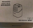 纽曼（Newsmy）车载逆变器12v转220v点烟器转换器电源插座车载插头150W大功率 实拍图