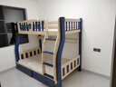 耀拓【免费安装】实木儿童床上下床高低床成人上下铺男女孩双层子母床 松木蓝直梯款 上铺宽100下铺宽120 实拍图