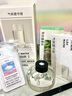 气味图书馆无火藤条香薰室内卧室寝室宿舍香水香氛香薰生日礼物 凉白开【清爽少年气】 100ml 实拍图
