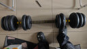 华亚（HUAYA） 哑铃男士杠铃套装可调节环保包胶手铃亚玲家用运动锻炼健身器材 升级款40公斤（左右各20公斤） 晒单实拍图