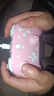 盖世小鸡 风行者pro 无线游戏手柄 switch手柄 手机安卓三模Steam电脑NS绝区零黑神话悟空 游戏电玩 DW12C 盖世小鸡风行者pro【无线游戏手柄】粉色 实拍图