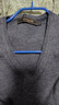 雅戈尔（YOUNGOR）羊毛衫男全绵羊毛羊毛衫舒适暖和厚度适中 VYQW639998DVA灰色 XL 110c 实拍图