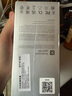 艾利和（Iriver）A&futura SE300 256G 钛版 R2R架构 A/AB类双放大器 便携HIFI音乐播放器 无损mp3 钛色 实拍图