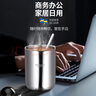 欧乐多（Olodo）304不锈钢水杯带盖随手杯便携咖啡杯带勺保温水杯口杯茶杯保冷杯 随手杯   配搅拌勺+袋 450ml 实拍图