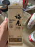 梅见 白梅见 经典原味 青梅酒 12度 330ml*6瓶 整箱装 微醺果酒 实拍图