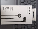 索尼（SONY） MDR-EX650AP 入耳式耳机有线带麦手机台式笔记本电脑学生网课适用3.5mm 铜黑色 实拍图