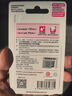 铠侠（Kioxia）64GB TF(microSD)存储卡 G2 PLUS系列 U3 A1 V30 行车记录仪&安防监控手机内存卡 实拍图