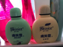 肤美灵肤美灵洗面奶洁面乳系列经典国货始于1987洁肤不紧绷学生190g/瓶 肤美灵洋甘菊焕彩洁面乳 实拍图