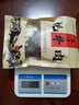 蜀越牛肉干四川特产手撕风干牛肉超干麻肉干辣休闲 麻辣味200g 实拍图