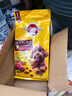 宝路狗粮 中小型犬成犬牛肉蔬菜味1.8kg 实拍图