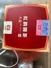 大益茶叶 普洱茶 熟茶 2024年红韵圆茶 普饼 一盒 100克 * 5饼 实拍图