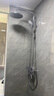 丰华（FLOVA） 淋浴套装家用淋浴器淋雨喷头挂墙式明装混水阀一体式冷热水 250mm全铜顶喷 实拍图