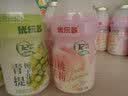 优乐多乳酸菌饮品酸奶饮料益生菌早餐牛奶白桃茉莉青提栀子花100ml*24瓶 混合口味 100ml 实拍图