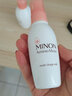 蜜浓（MINON）氨基酸保湿滋润化妆水II滋润型150ml敏感肌适用生日礼物送女友 实拍图