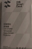 闪魔 【销量款】适用红米k70/k70至尊版钢化膜k70pro手机膜 全屏redmi冠军版防窥屏高清防爆抗蓝光膜 【标准版|高清抗指纹】2片+神器 通用K70/k70pro/冠军版 实拍图
