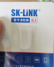 SK-LINK USB蓝牙适配器5.3免驱 蓝牙发射器接收器 适用笔记本电脑台式机蓝牙模块连接键盘鼠标音响耳机手柄 实拍图