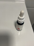 KOSMEA蔻诗美玫瑰果油精华液澳洲进口稳定肌肤熬夜节日礼物女 20ml*1瓶 实拍图