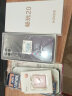荣耀畅玩20  全网通4G学生老人手机  智能手机 钛空银 4GB+128GB 实拍图