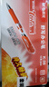 晨光(M&G)文具10块特大号净白4B橡皮擦 学生考试美术绘图橡皮易擦少屑简约办公中高考AXP963EL 实拍图