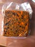 臻鲜 四川重庆火锅底料（微辣）牛油火锅料500g冒菜串串香底料 臻鲜-牛油特辣*500g*2 实拍图